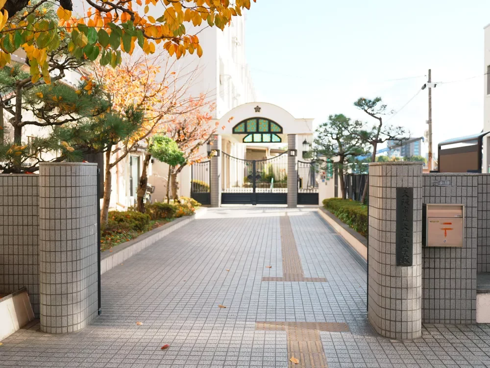 大阪市立大江小学校