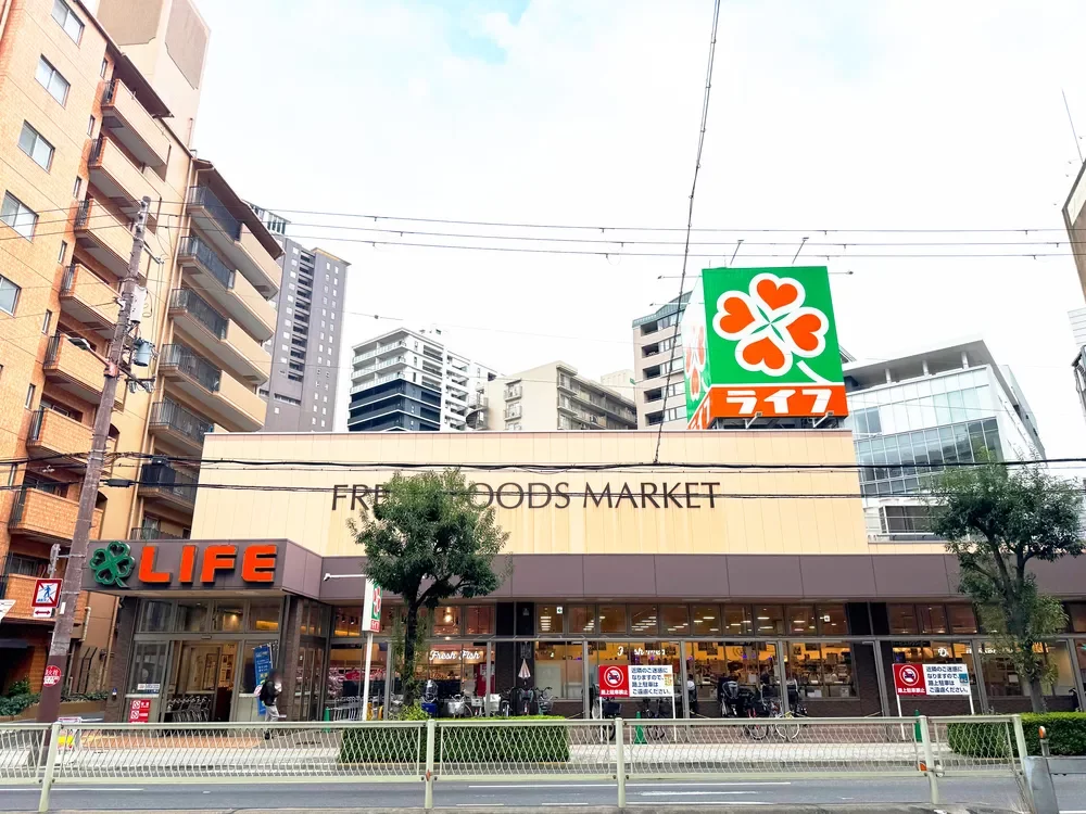 ライフ堂島大橋店
