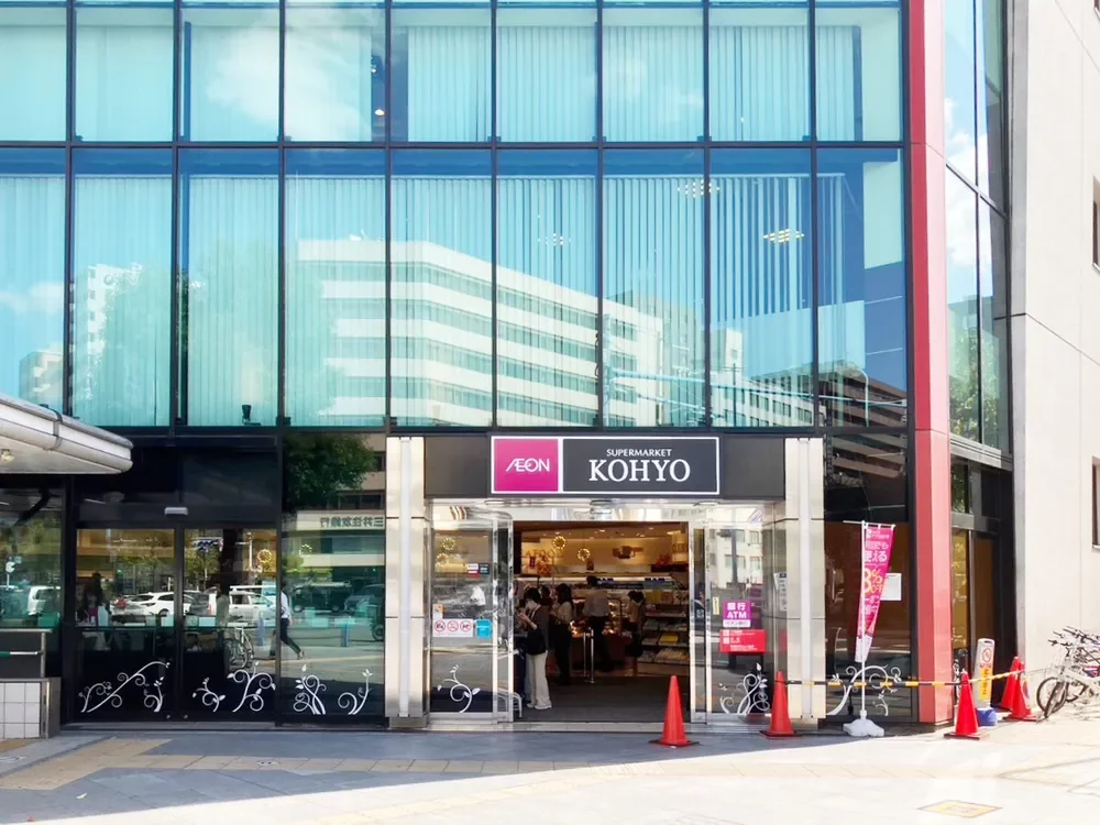 KOHYO　南森町店