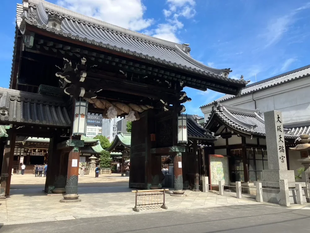 大阪天満宮