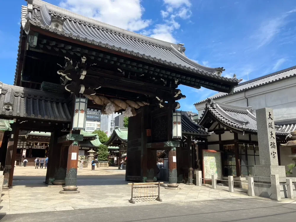 大阪天満宮