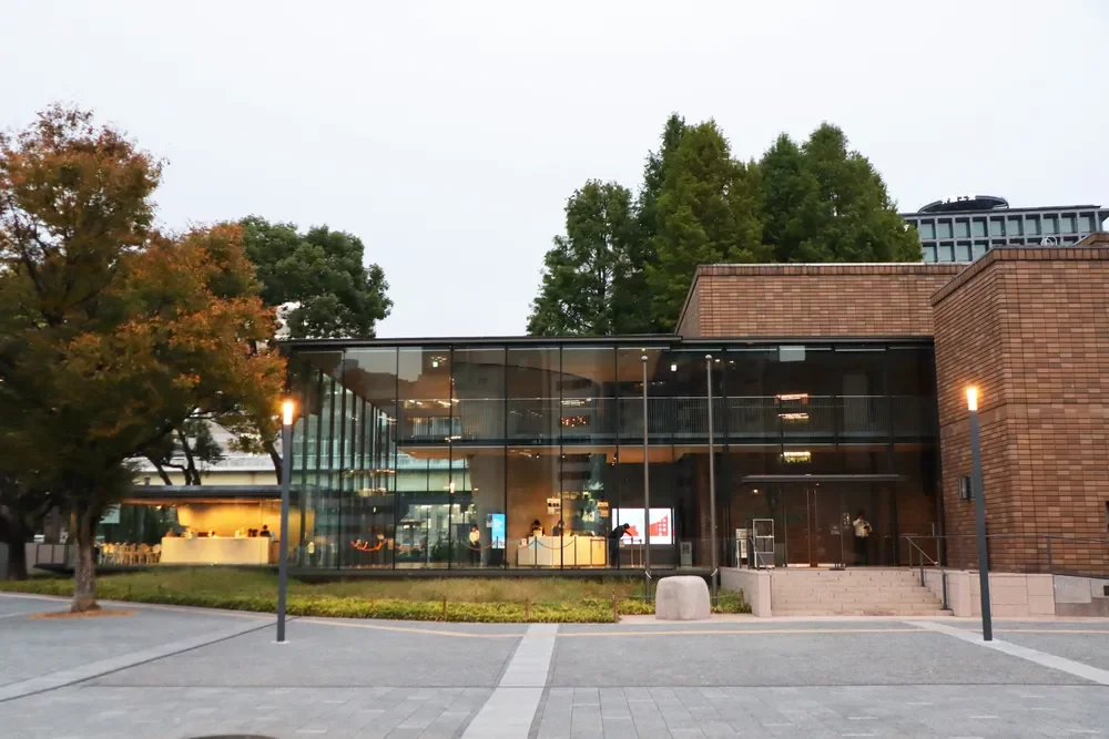 大阪市立東洋陶磁器博物館