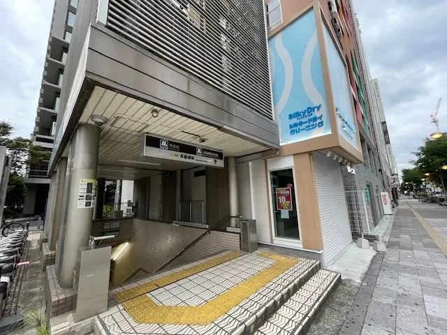 「長堀橋」駅入口