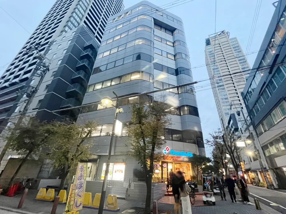 大阪漢方医学振興財団付属診療所