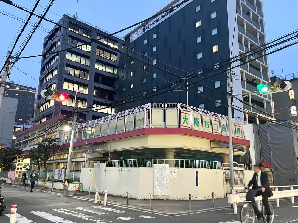 大阪市立南幼稚園