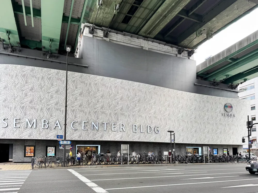 船場センタービル