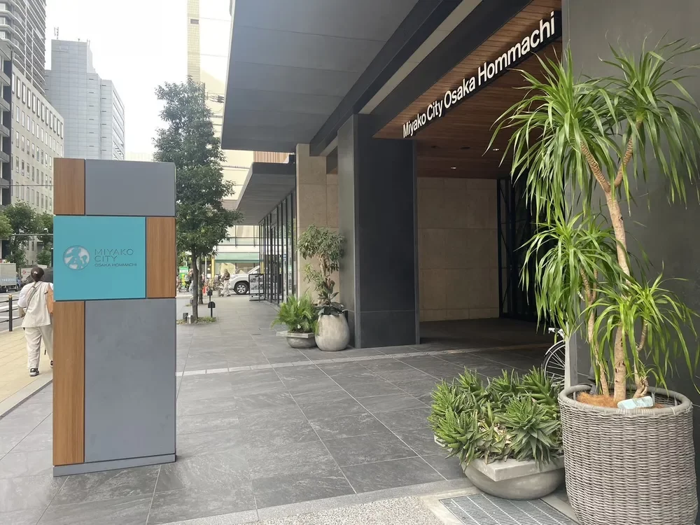 都シティ大阪本町