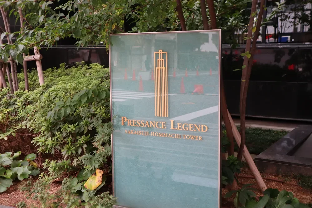 プレサンス レジェンド 堺筋本町タワー レリーフ