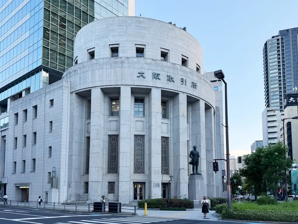 大阪取引所