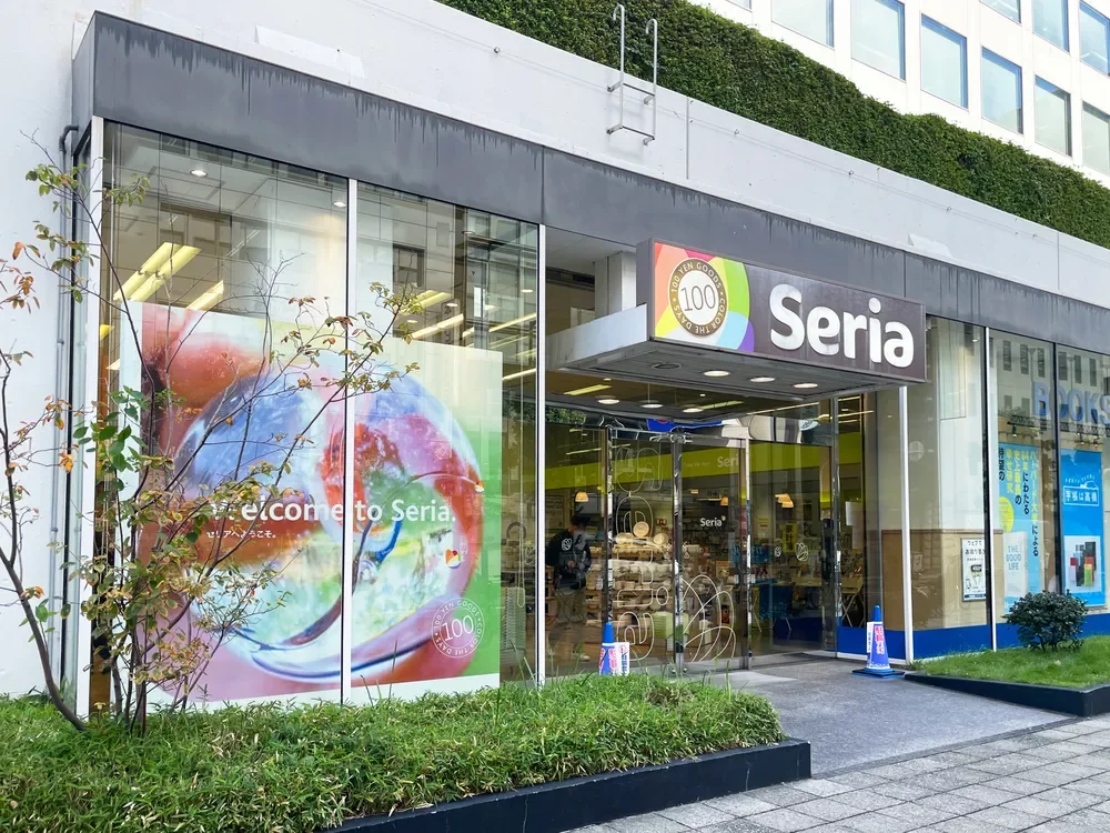 Seria　紀伊國屋本町店