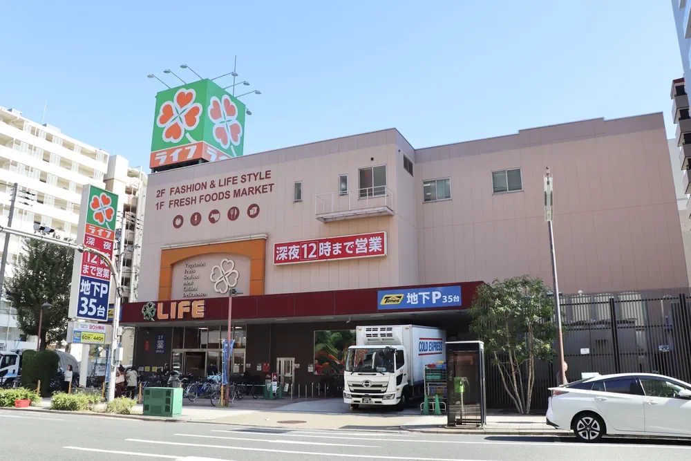 ライフ天神橋店