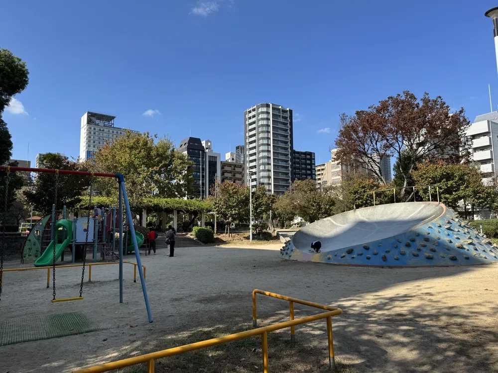 中大江公園
