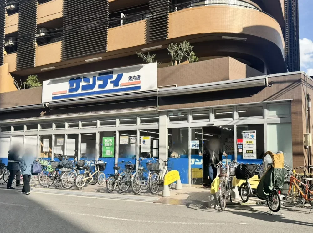 サンディ天六店