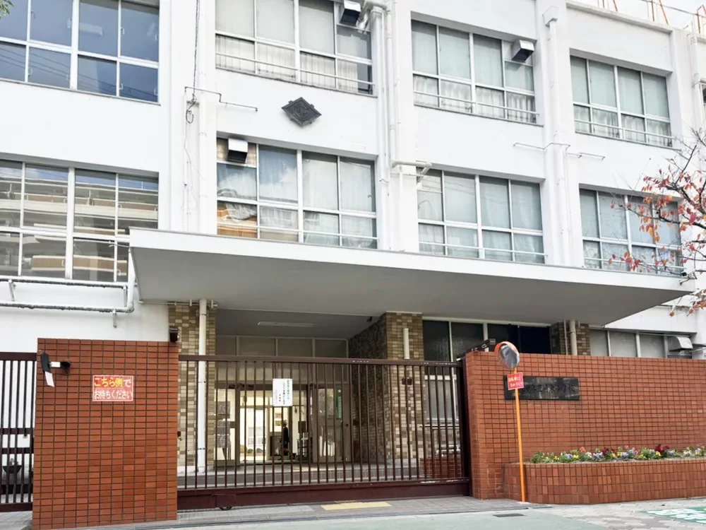 大阪市立豊崎東小学校
