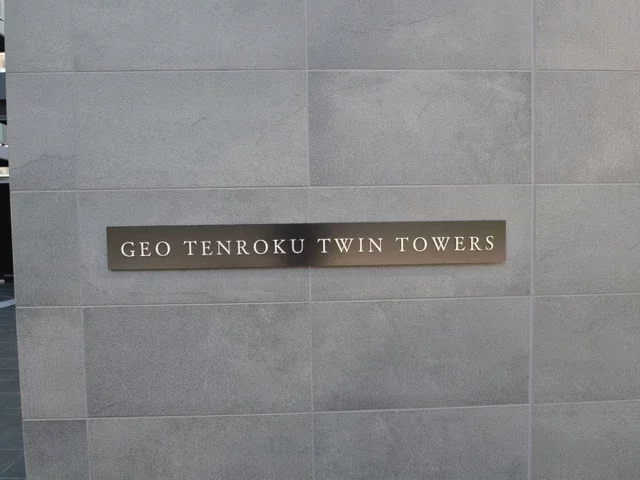 ジオ天六 ツインタワーズ レリーフ