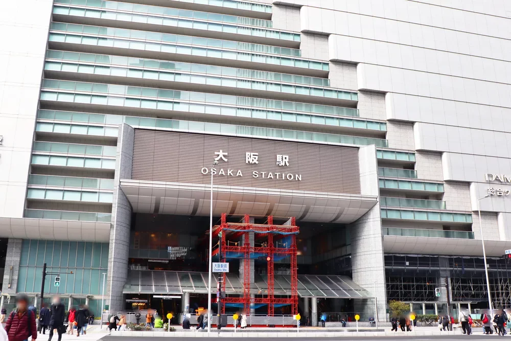 JR「大阪」駅