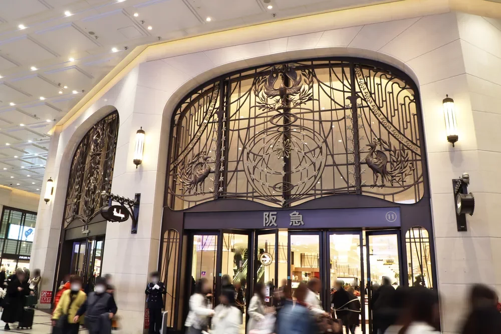 阪急うめだ本店