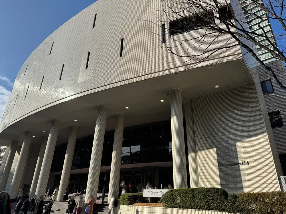 ザ・シンフォニーホール