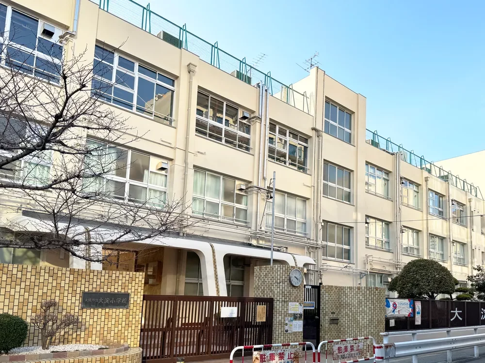 大阪市立大淀小学校
