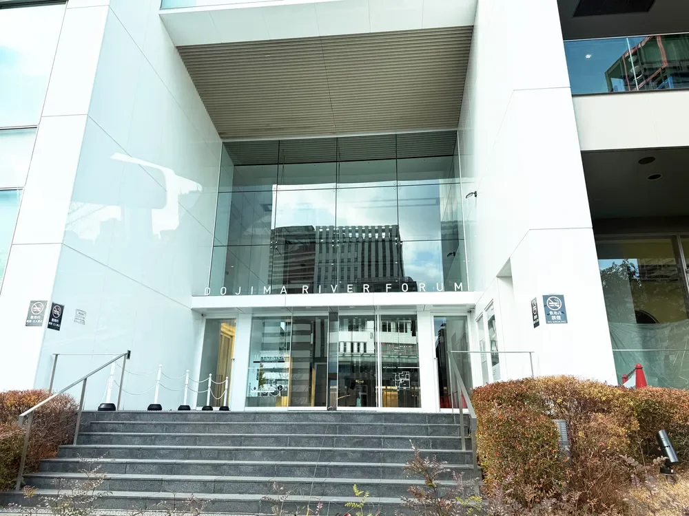 堂島リバーフォーラム