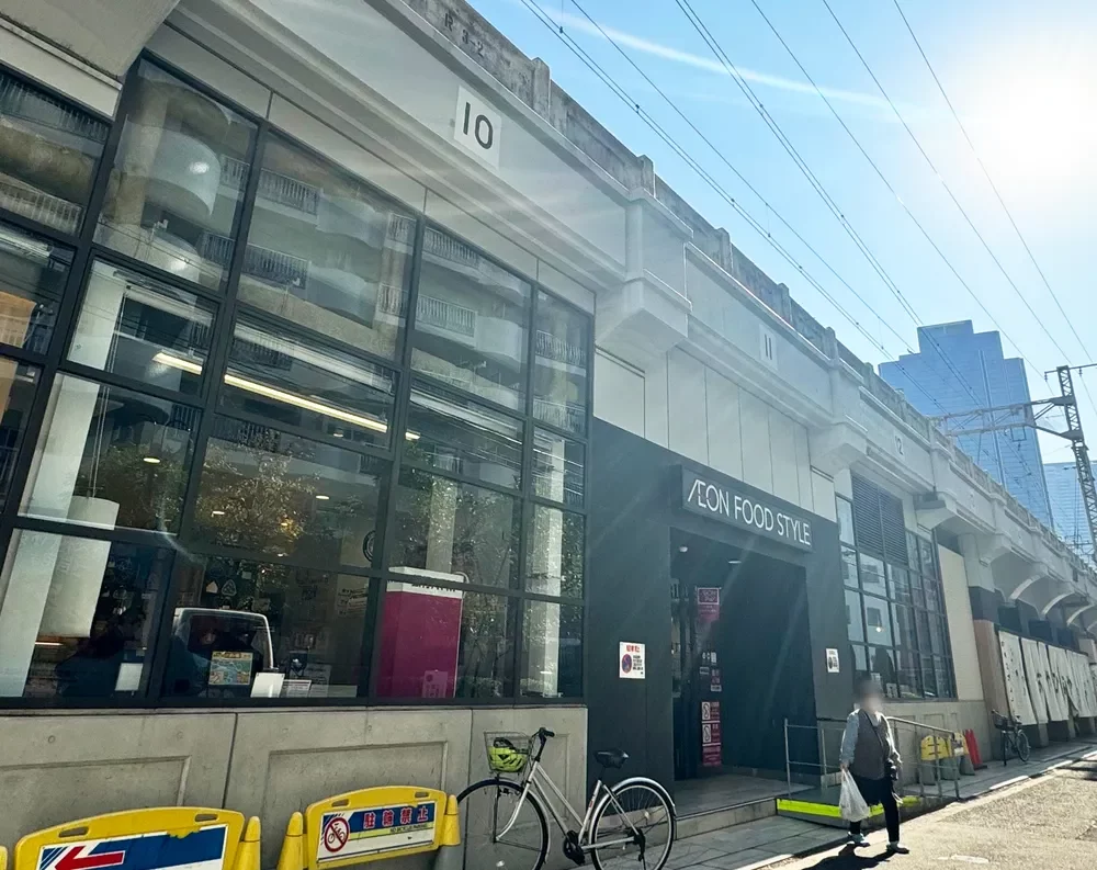 イオンフードスタイル中崎町店