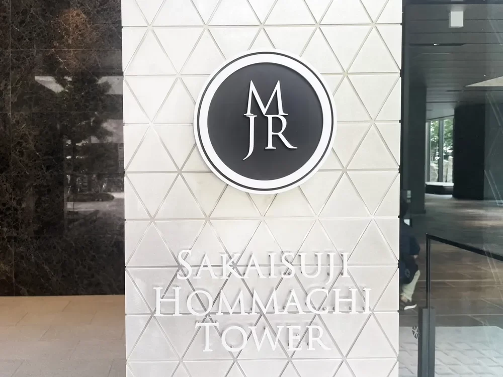MJR堺筋本町タワー レリーフ