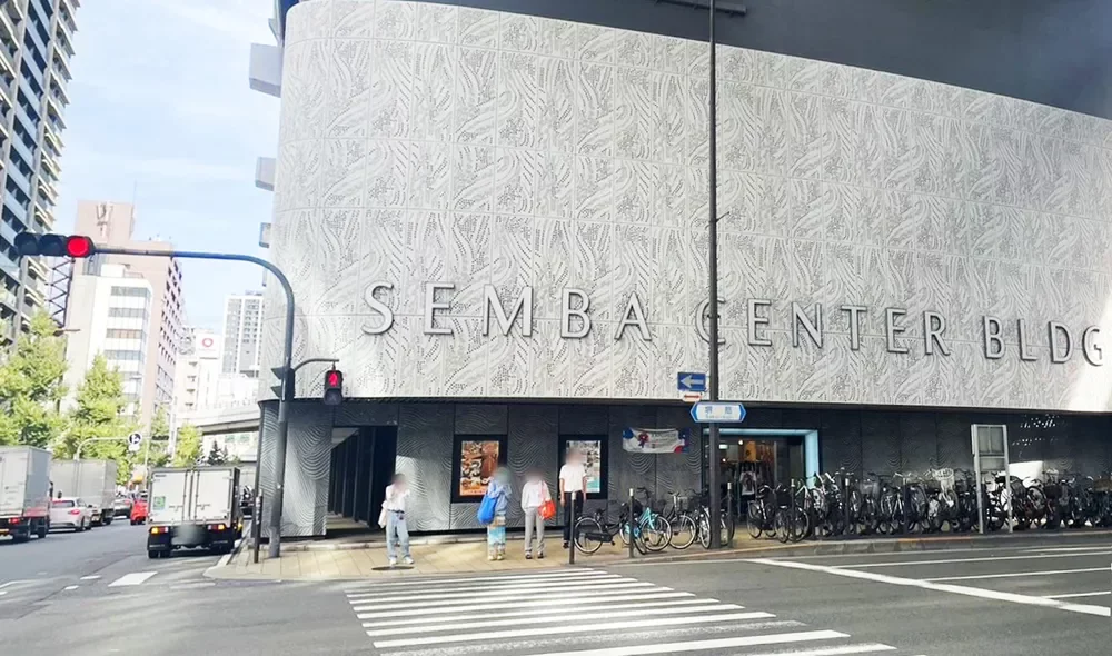 船場センタービル