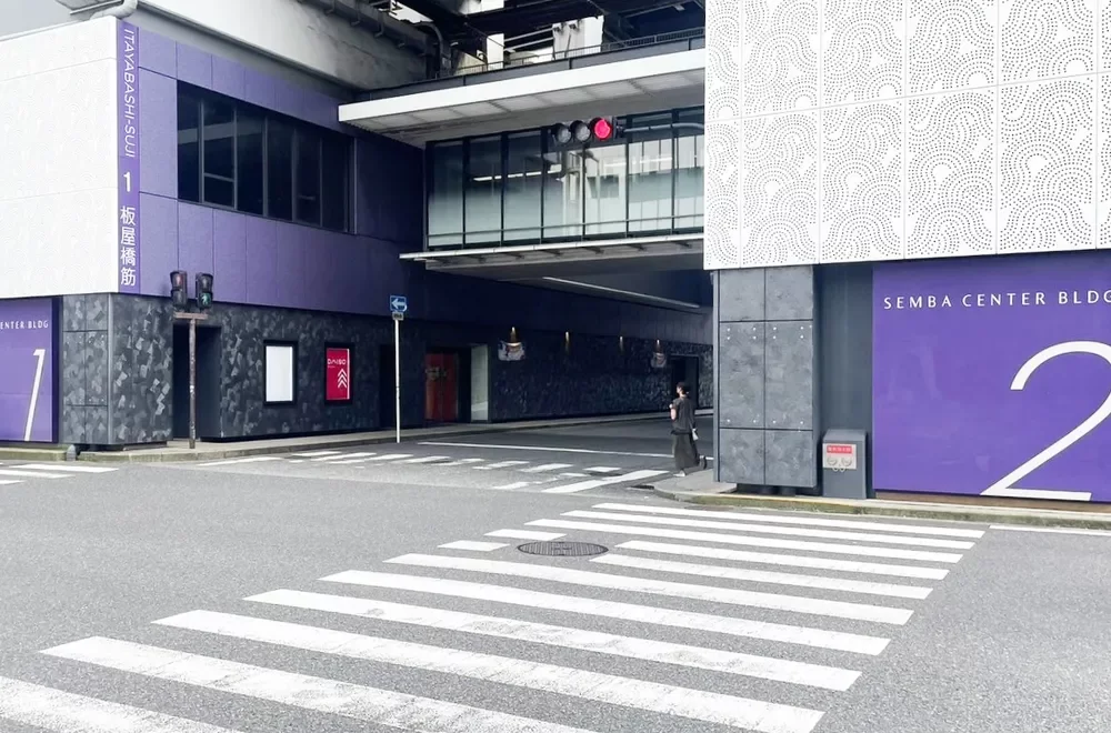 船場センタービル