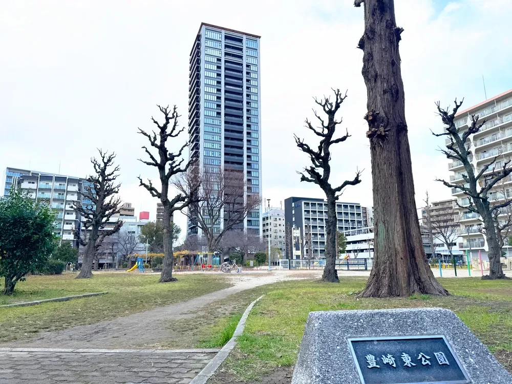 豊崎東公園