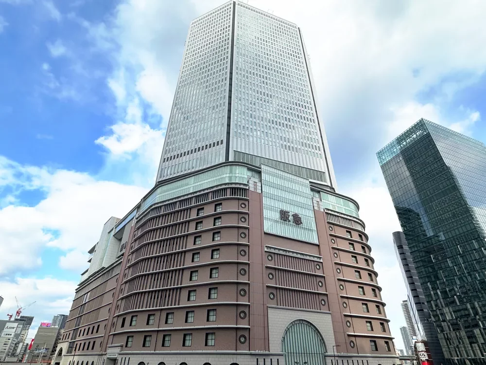 阪急うめだ本店