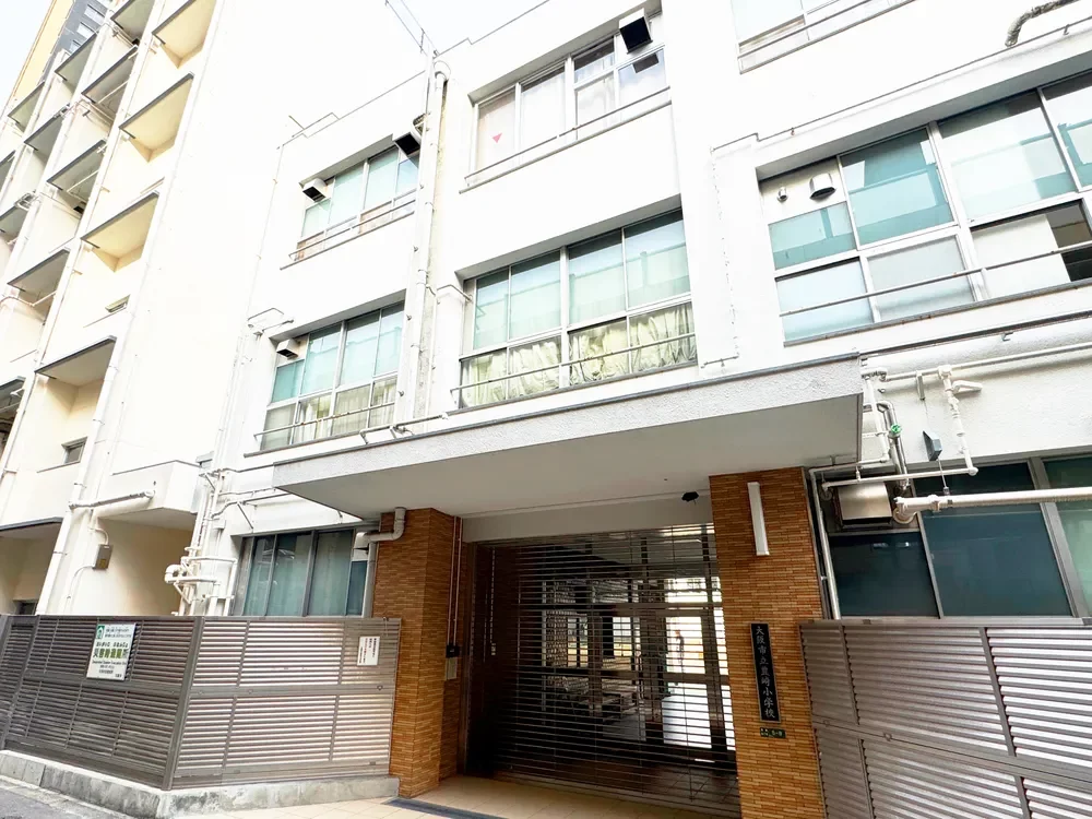 大阪市立豊崎小学校