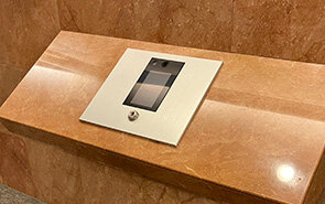 オートロック｜三番町東急アパートメント