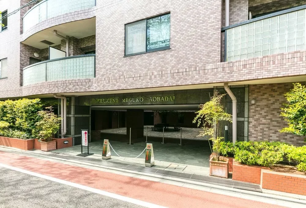 クレッセント目黒青葉台 エントランス