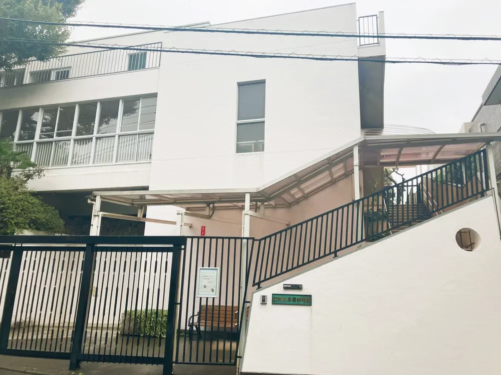 枝光学園幼稚園