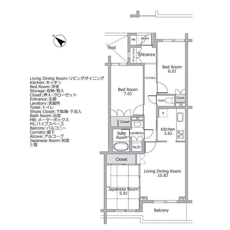 ディアナコート松濤 間取り図例