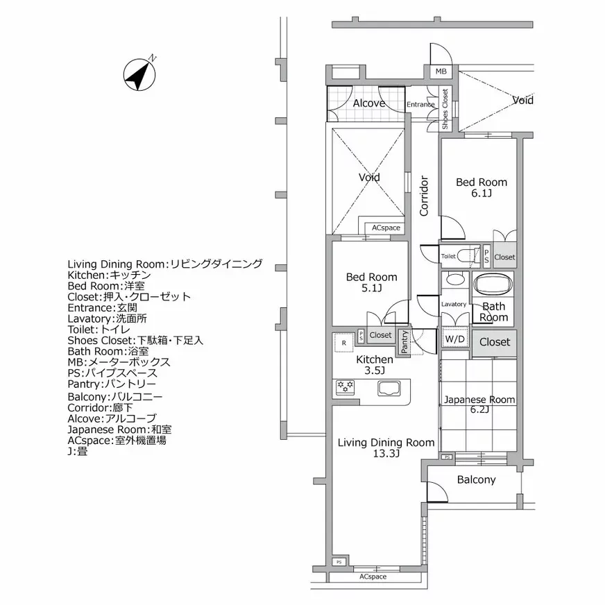 ディアナコート松濤 間取り図例