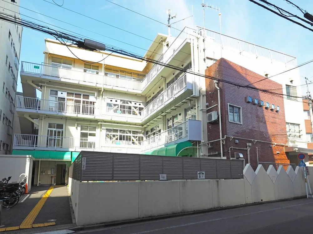 渋谷区役所上原出張所