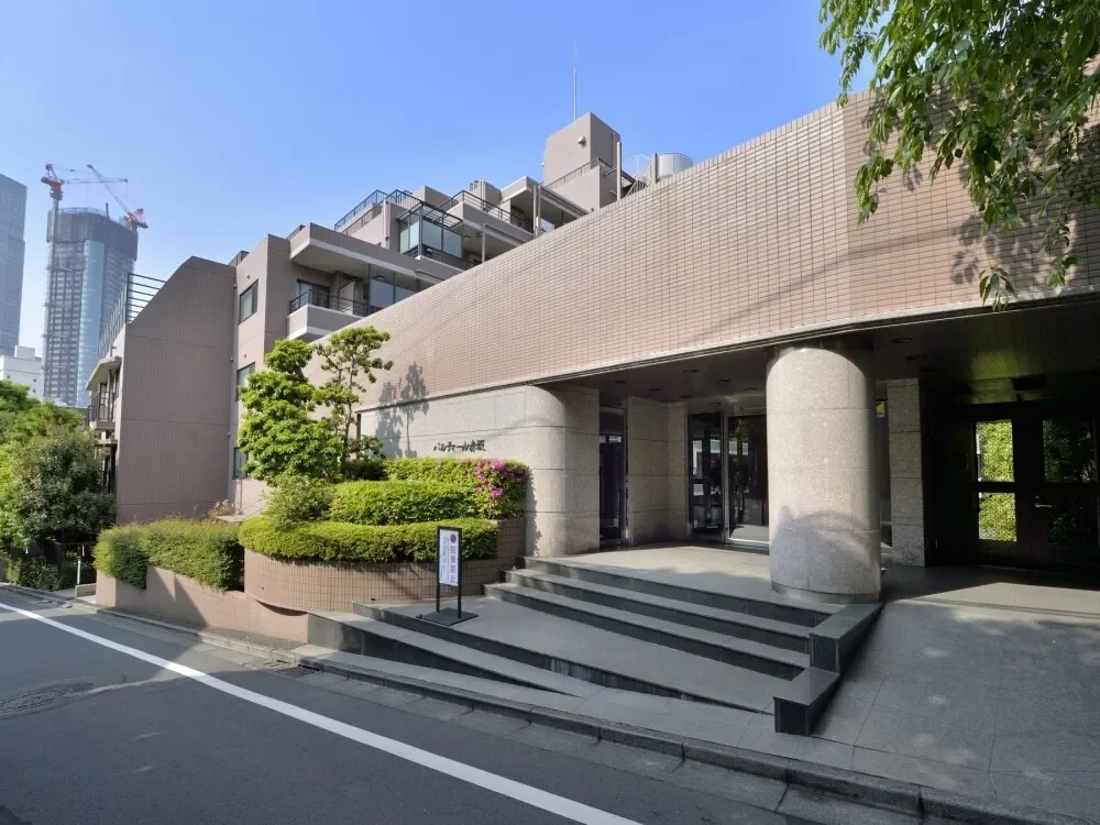 パルティール赤坂