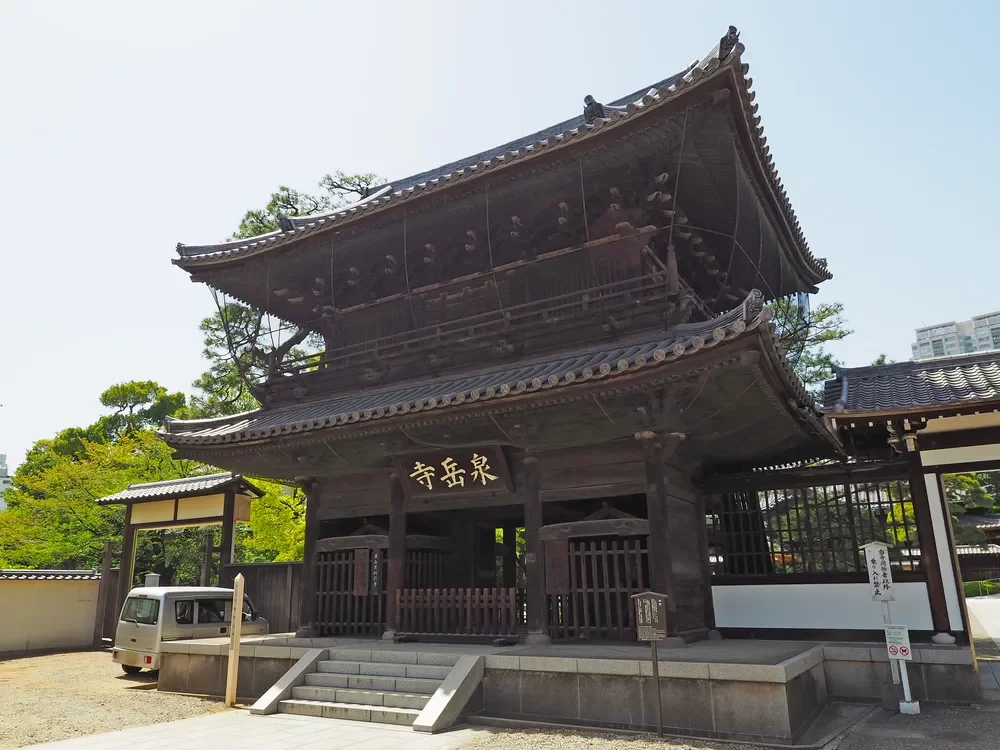 泉岳寺