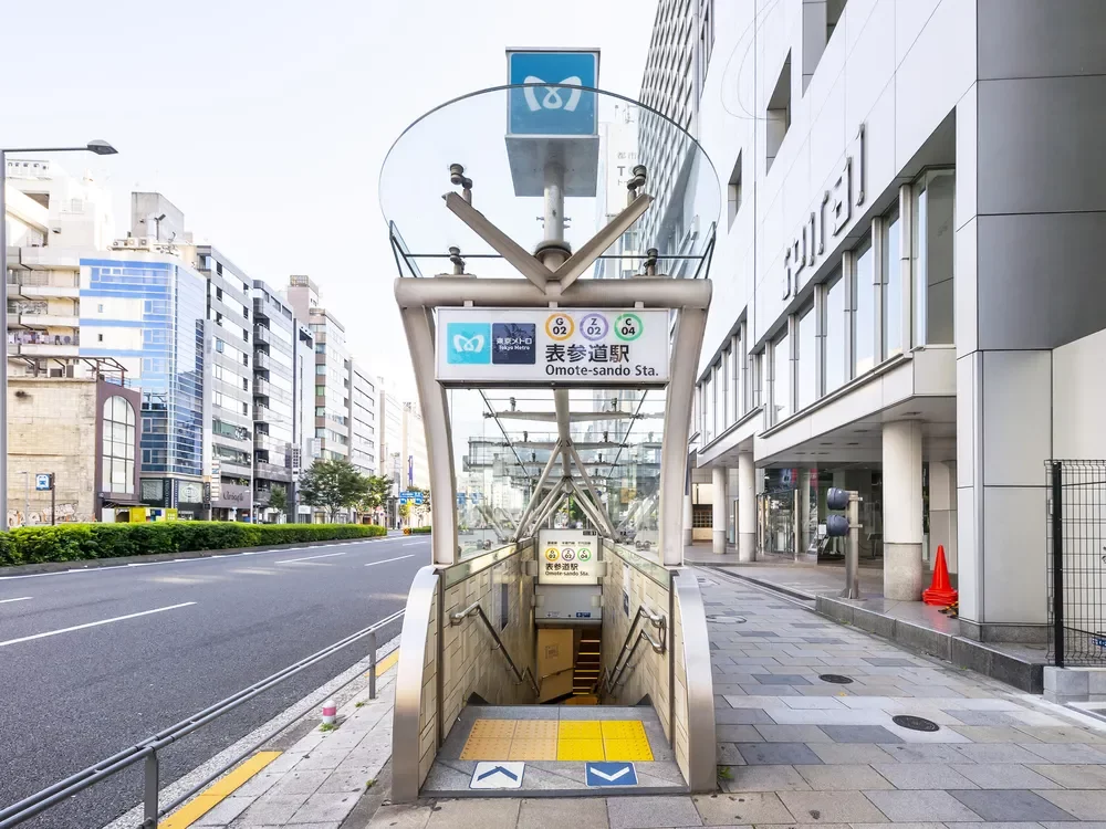 「表参道」駅