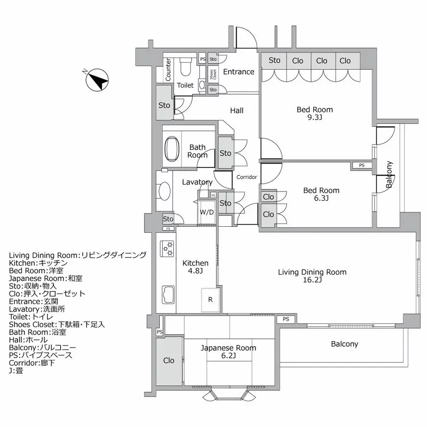 ロワヴェール表参道 間取り図例