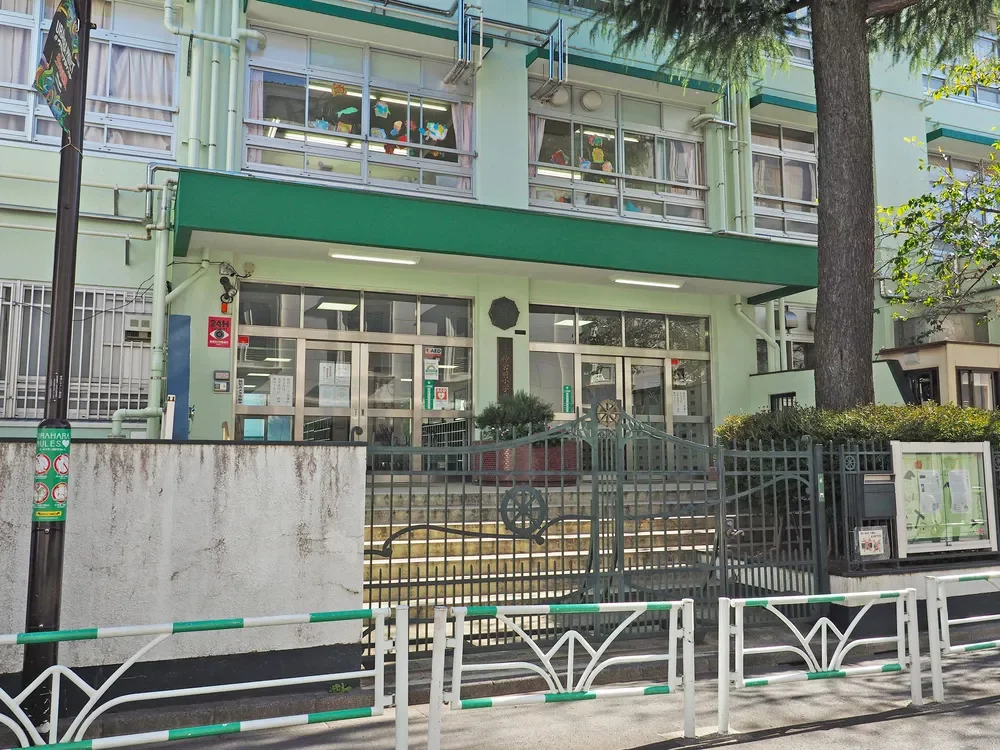 渋谷区立神宮前小学校