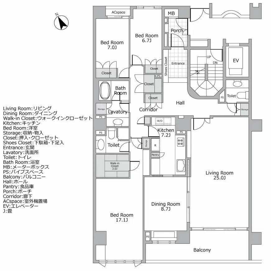 白金テラス三光坂 間取り図例