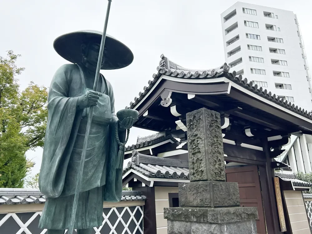 高野山 東京別院