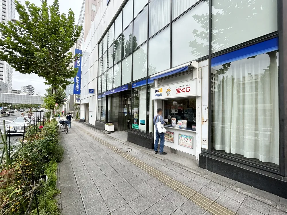 みずほ銀行高輪台支店