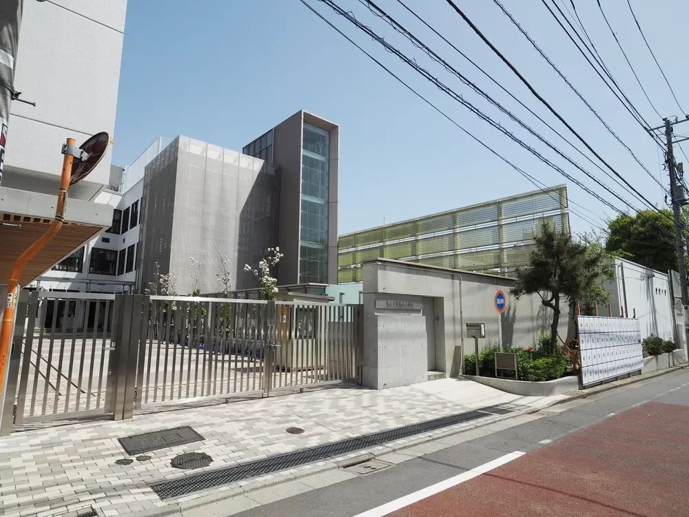 港区立高輪台小学校