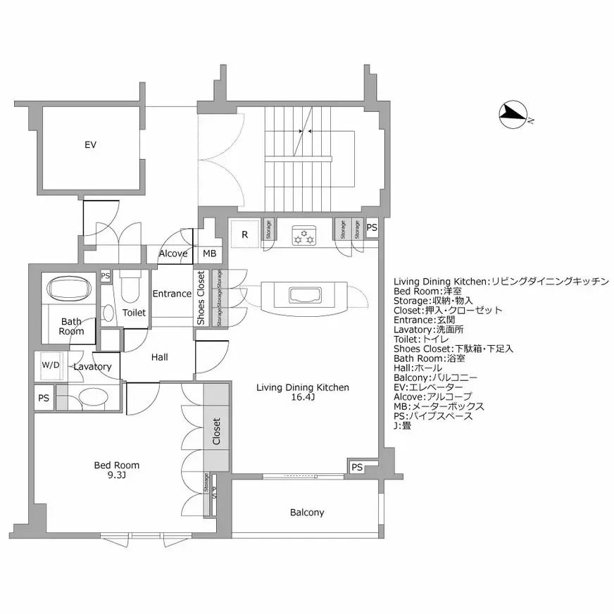 ディアナガーデン神宮前 間取り図例