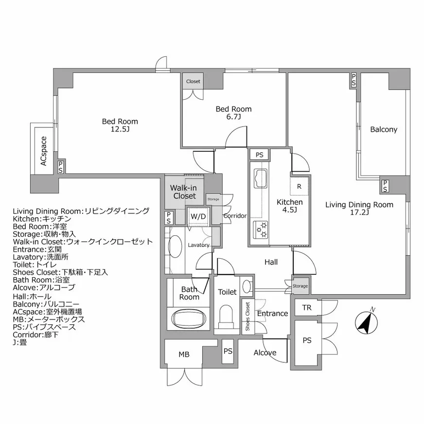 パークハウス神宮外苑 間取り図例