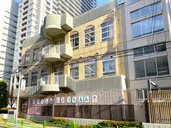 中央区立月島第二幼稚園