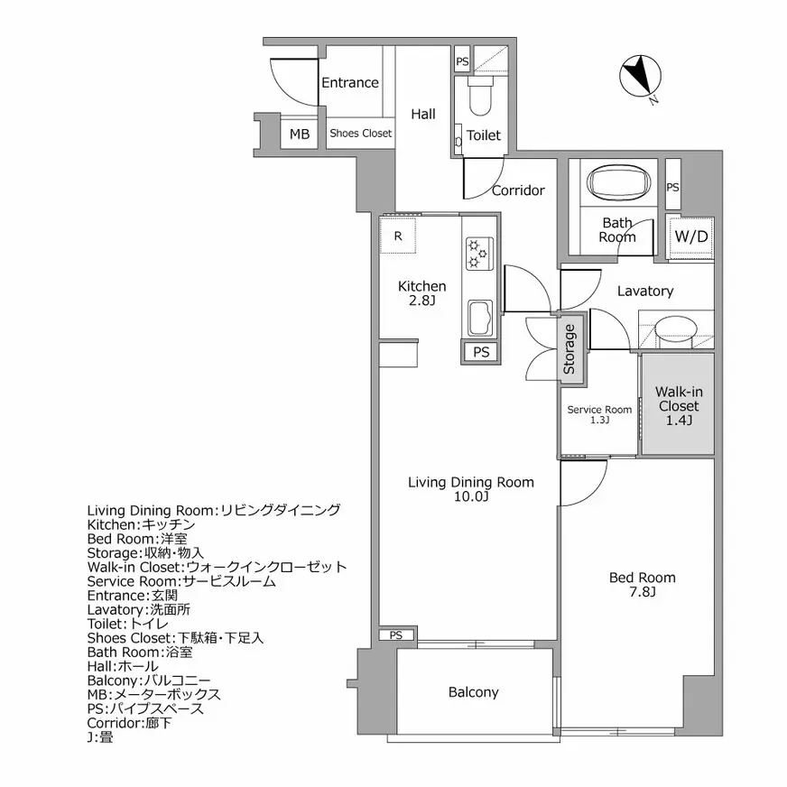 ファミールグラン神宮外苑前 間取り図例